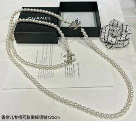 Picture of Chanel Necklace _SKUChanelnecklace1lyx1185916